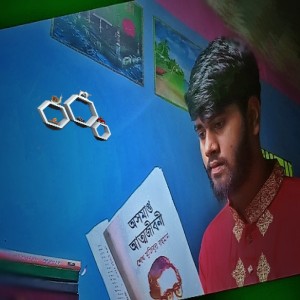 agfgalib — Doctor Profile on Bissoy