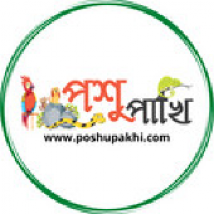Poshupakhi