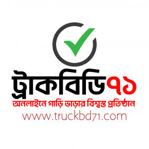 TruckBD71.Com