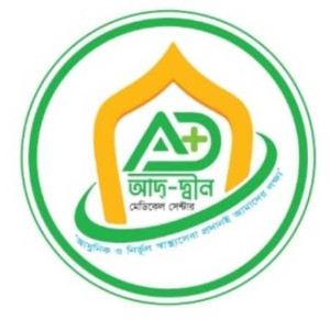 ad-din medical center — Lakshmipur — Doctor Profile on Bissoy