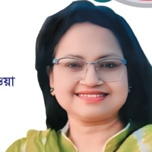 Dr. Lutfa Begum Lipi — Gynecologist in Barguna