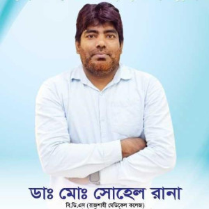 Dr. Md. Sohel Rana — Dentist